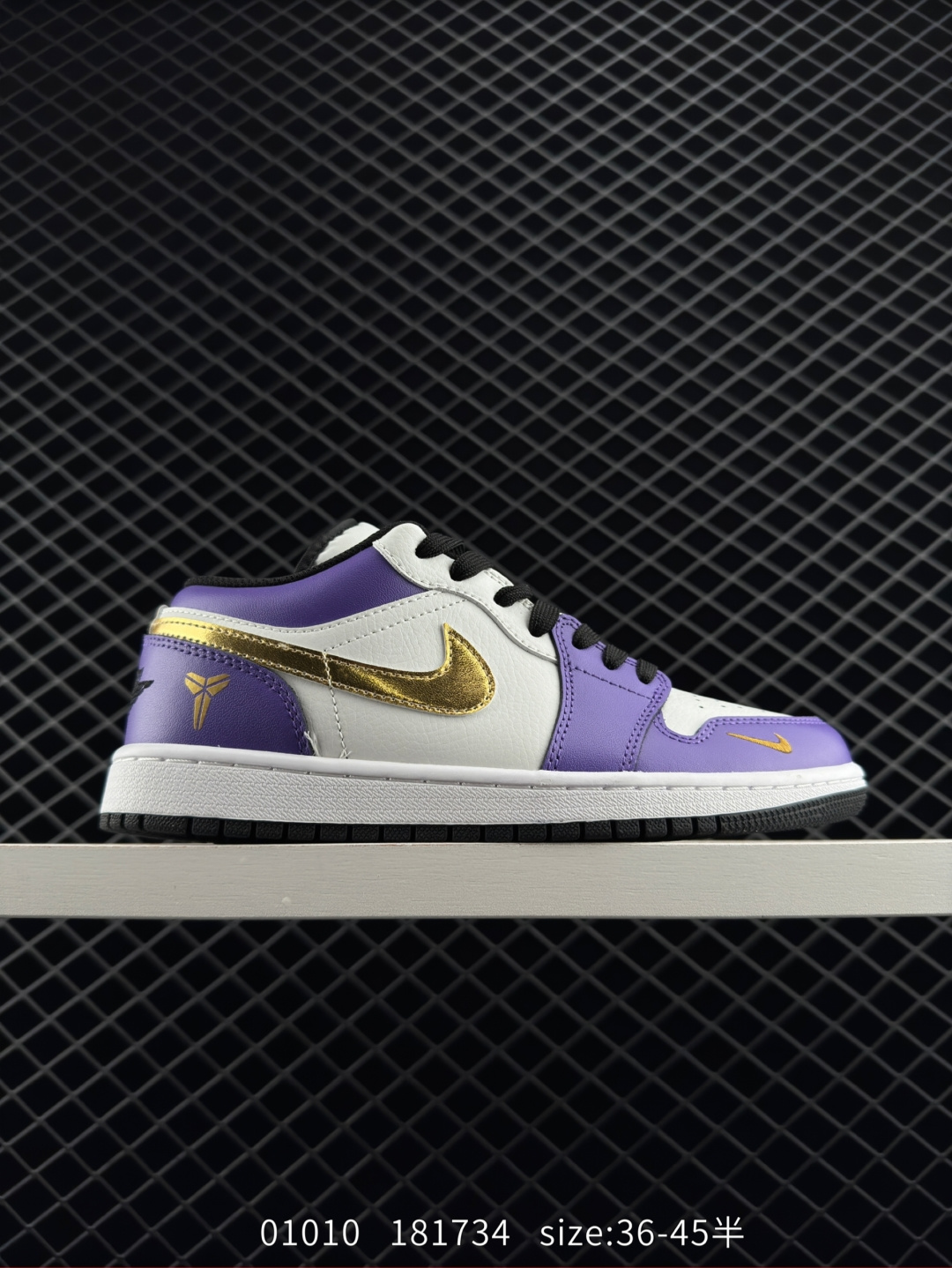 Stone Island x Air Jordan 1 Low Stone Island x Air Jordan 1 Low